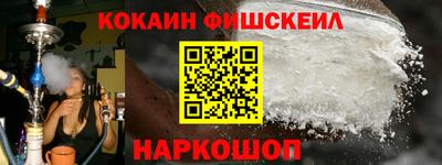 ECSTASY Бузулук