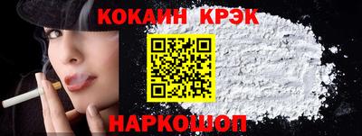 ECSTASY Бузулук