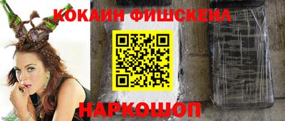 ECSTASY Бузулук