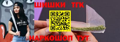 меф Бугуруслан