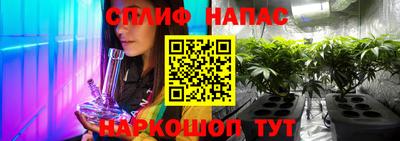 ECSTASY Бузулук