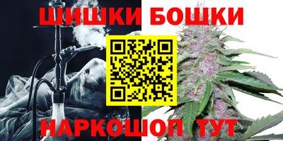меф Бугуруслан