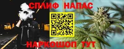 ECSTASY Бузулук