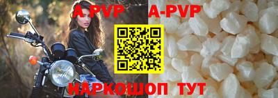 ECSTASY Бузулук