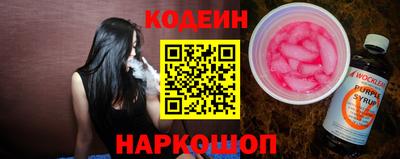 ECSTASY Бузулук