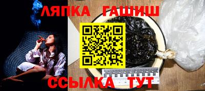spice Будённовск