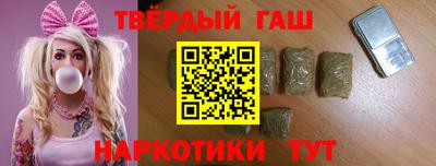 spice Будённовск