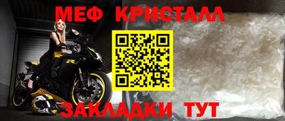 ECSTASY Бузулук